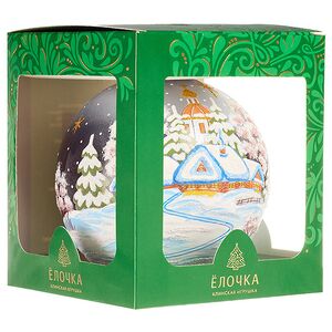 Стеклянный елочный шар Рождественская ночь 11 см черный Фабрика Елочка фото 4