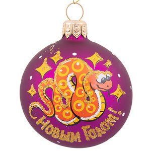 Стеклянный елочный шар Зодиак - Змейка Энни 6 см вишневый матовый Фабрика Елочка фото 1