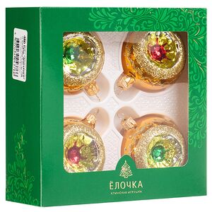 Набор стеклянных елочных шаров Фонарики 6 см, 4 шт золотой Фабрика Елочка фото 3