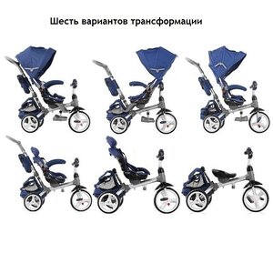 Велосипед-коляска "Modi Power" с ручкой и тентом, красный, надувные колеса TRIKE фото 2