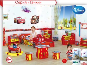 Мебель из серии 