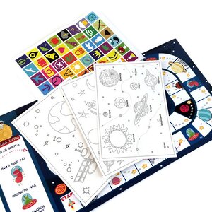 Игровой набор Коробка с развлечениями: Путешествие в космос Бумба фото 3