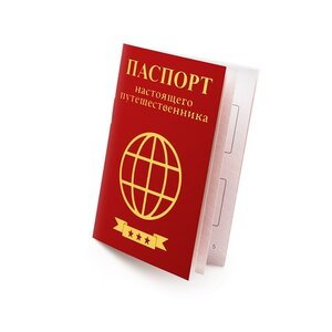 Игровой набор Чемоданчик с развлечениями: Путешествие в страну пиратов, 25*17 см Bumbaram фото 7