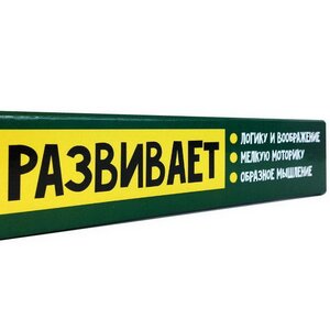 Пазл с дополненной реальностью "Брахиозавр", 70 элементов Unibora фото 5