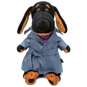 Мягкая игрушка Собака Ваксон в пальто из экокожи 25 см