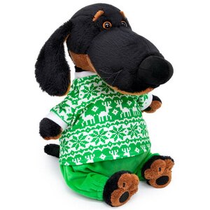 Мягкая игрушка Собака Ваксон в зимней пижаме 29 см Budi Basa фото 2