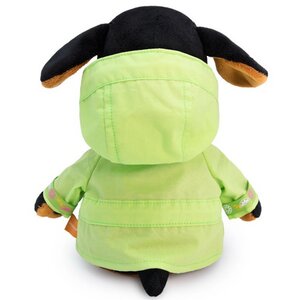 Мягкая игрушка Собака Ваксон Baby в курточке с капюшоном 19 см Budi Basa фото 3