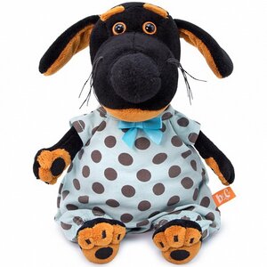 Мягкая игрушка Собака Ваксон Baby в комбинезоне в горох 19 см