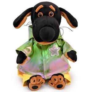 Мягкая игрушка Собака Ваксон Baby в модной курточке 19 см