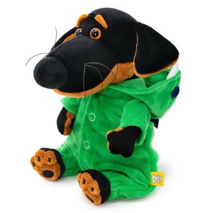 Мягкая игрушка Собака Ваксон Baby в комбинезоне Динозаврик 19 см Budi Basa фото 3
