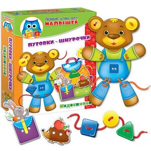 Первые игры для малышей с пуговками и шнуровкой Медвежонок Vladi Toys фото 1