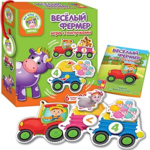 Развивающая игра с липучками Веселый фермер Vladi Toys фото 1