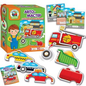Игра для развития моторики Автомастер Vladi Toys (Влади Тойс) фото 1