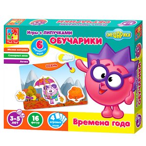 Развивающая игра Обучарики: Времена года с липучками Vladi Toys фото 1