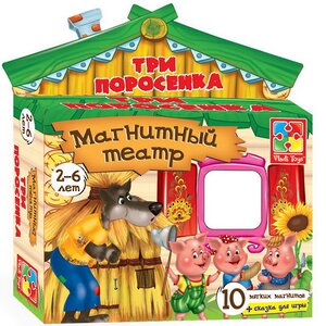 Магнитный театр Три поросенка 10 шт Vladi Toys фото 1