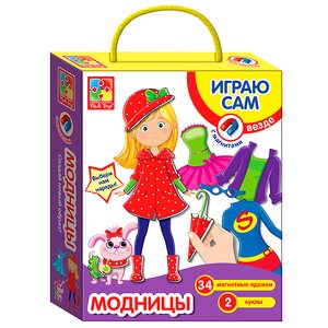 Магнитная игра-одевалка Модницы Vladi Toys фото 2