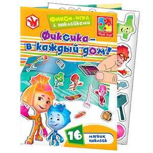 Развивающая игра Фиксики с наклейками Vladi Toys фото 1