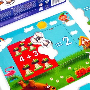 Развивающая игра Я решаю примеры, 18 деталей Vladi Toys фото 2