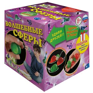 Мини-набор для опытов Волшебные сферы СуперПрофессор фото 1