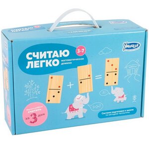 Обучающий набор "Математическое домино Чаплыгина - Считаю легко" Умница фото 2