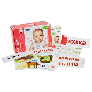 Развивающий набор "Чтение с пеленок" Умница фото 1