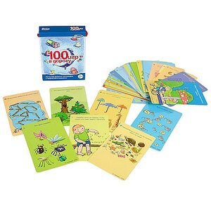 Набор для развития логики "100 игр в дорогу. Синий выпуск" Умница фото 1