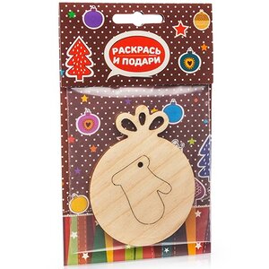 Деревянная елочная игрушка Раскрась и подари - Шарик с варежкой 8*6 см, подвеска