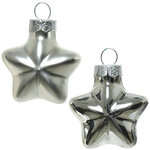 Набор стеклянных елочных игрушек Звезды 4.5 см серебряный mix, 12 шт