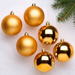 Набор пластиковых шаров насыщенно-золотой 8 см, 6 шт, mix