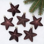 Набор елочных игрушек Звезды 8 см каштановый, 6 шт