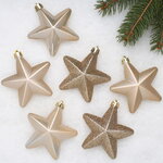 Набор елочных игрушек Звезды 8 см перламутровый, 6 шт, подвеска