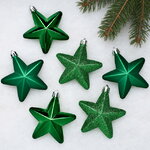 Набор елочных игрушек Звезды 8 см рождественский зеленый, 6 шт, подвеска