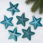 Набор елочных игрушек Звезды 8 см folk blue, 6 шт