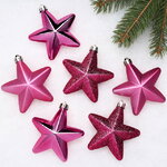 Набор елочных игрушек Звезды 8 см розовая азалия, 6 шт, подвеска