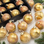 Набор стеклянных шаров Chateau de Bussy 8 см, 12 шт