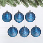 Елочные шары Fattura Coste - Antique Blue 7 см, 6 шт, пластик