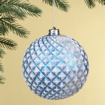 Елочный шар Lysandrea 15 см голубой, пластик