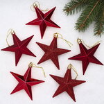 Елочные игрушки Звезды 10 см красные, 6 шт, пластик