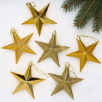Елочные игрушки Звезды 10 см золотые, 6 шт, пластик