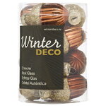 Елочные игрушки Желуди 4 см коричневые, 12 шт, стекло