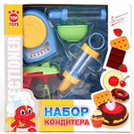 Игровой набор Кондитер 5 предметов