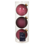 Набор стеклянных шаров Bubble - Livorno 10 см dark mauve, 3 шт
