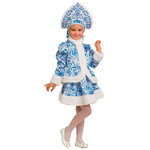 Карнавальный костюм Снегурочка Гжель с кокошником, рост 146 см