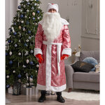 Взрослый карнавальный костюм Дед Мороз Царский, красный, 52-54 размер