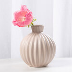 Керамическая ваза Lockerbie 12 см песочная