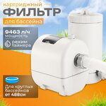 Фильтр насос 26634 Intex (9463 л/ч)