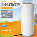 Фильтр насос 26638 Intex (3785 л/ч)