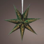 Бумажная звезда-фонарик Velvet Nova Emerald - Galaxy 60 см