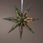 Бумажная звезда-фонарик Velvet Nova Emerald - Stars 60 см