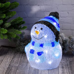 Светящаяся фигура Снеговик Frosty Blue 24 см, 20 LED ламп, на батарейках, IP44